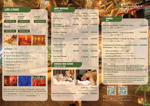 Гостиница The Signature Hotel Nha Trang в Нячанге