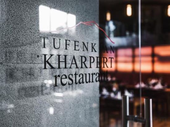 Фото Tufenkian Historic Yerevan Hotel