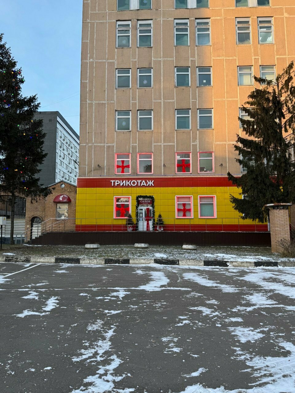 Логотип Still-Expert