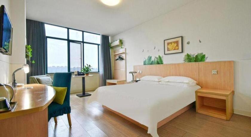 Фото Jingjiang Inn Chongqing Eling Metro Station