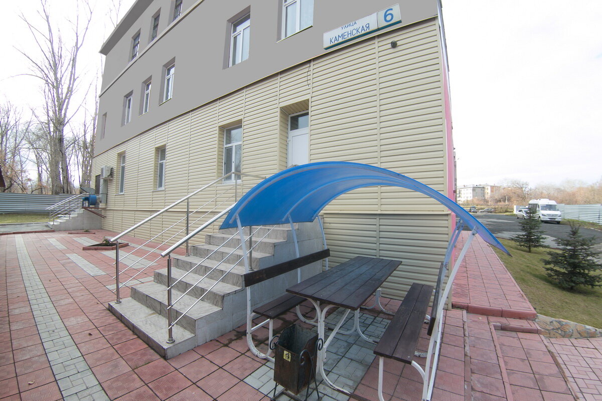 Фото Экономъ