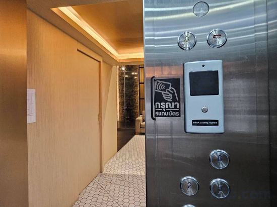 Фото 14 Sathorn hotel