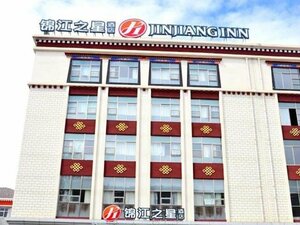 Гостиница Jinjiang Inn Select