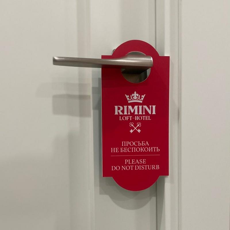 Фото Rimini