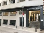 Apartamentos Venecia
