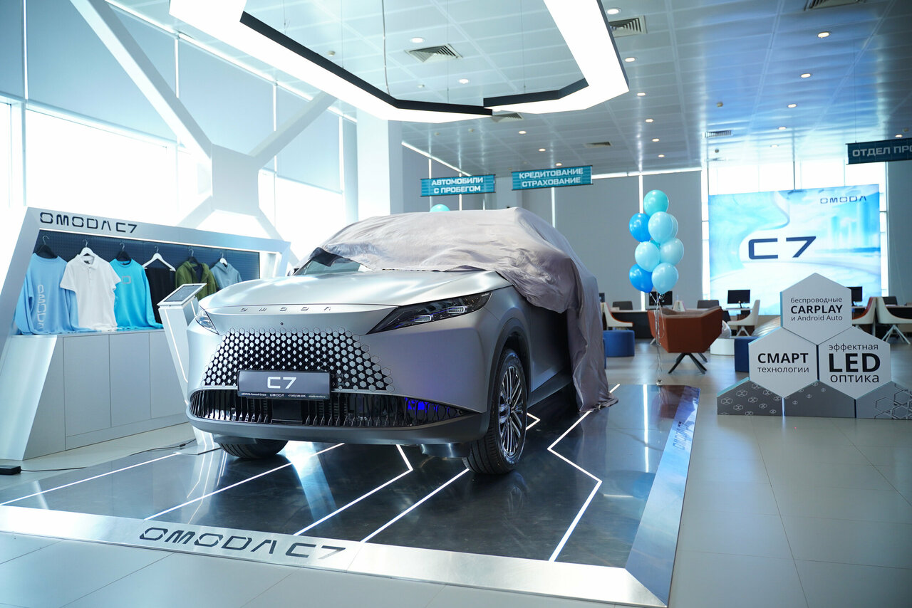 photo Omoda Авторусь Лосиный остров