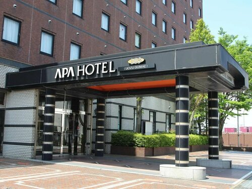 Гостиница Apa Hotel Uozu-Ekimae в Префектуре Тояма
