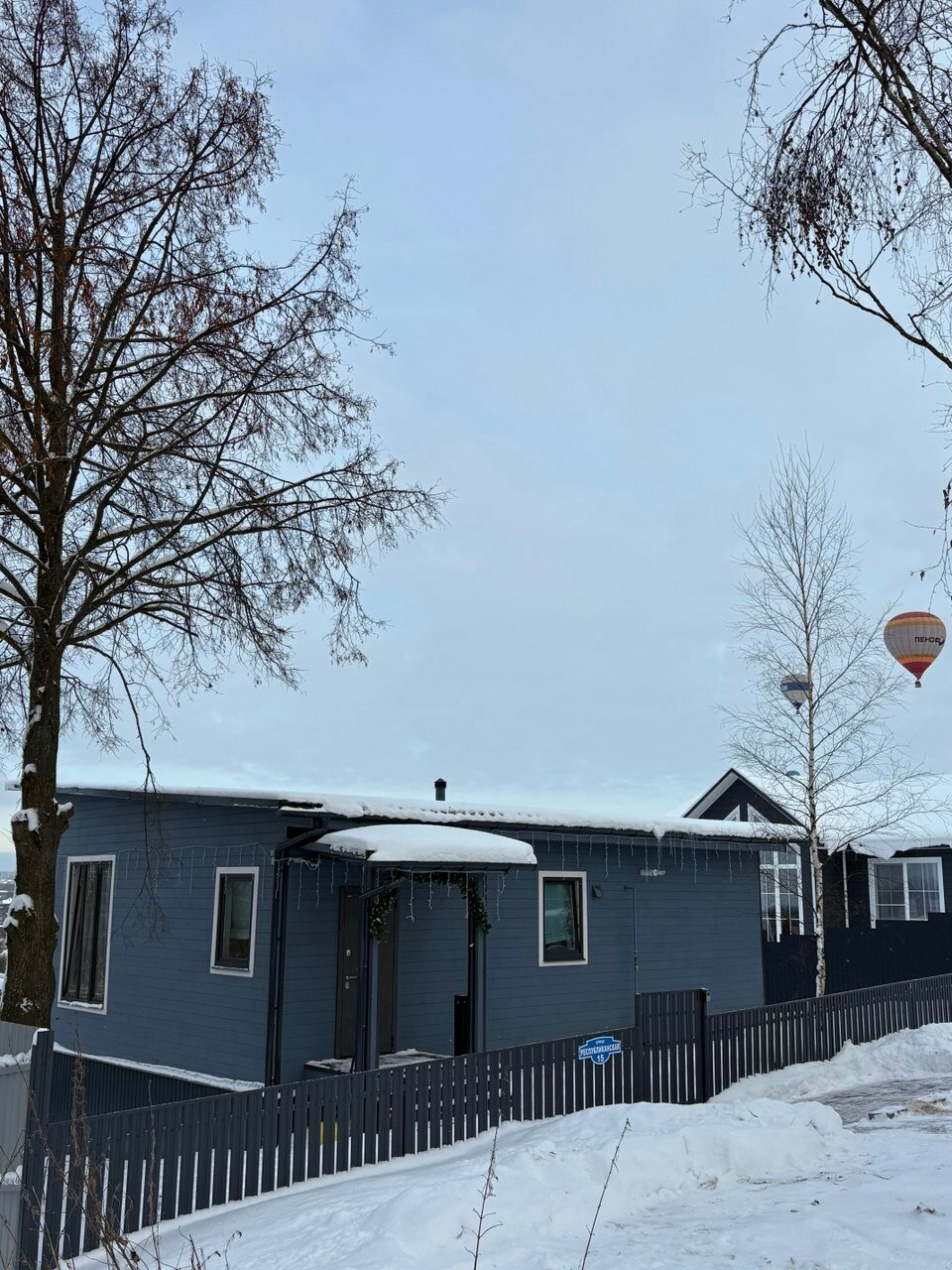 Фото Вид на город