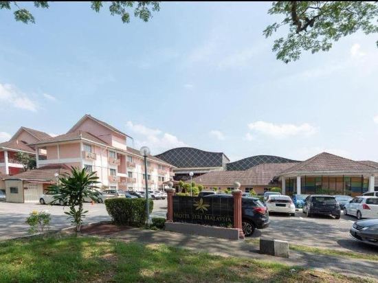 Фото Hotel Seri Malaysia Ipoh