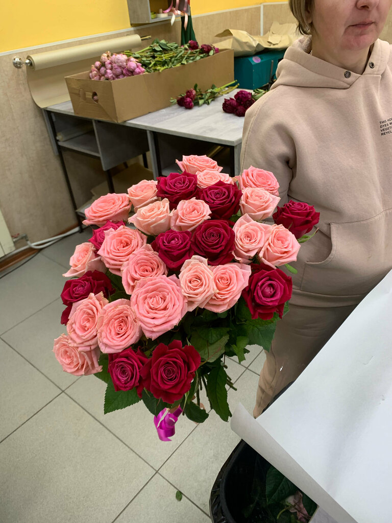 Арина Попова