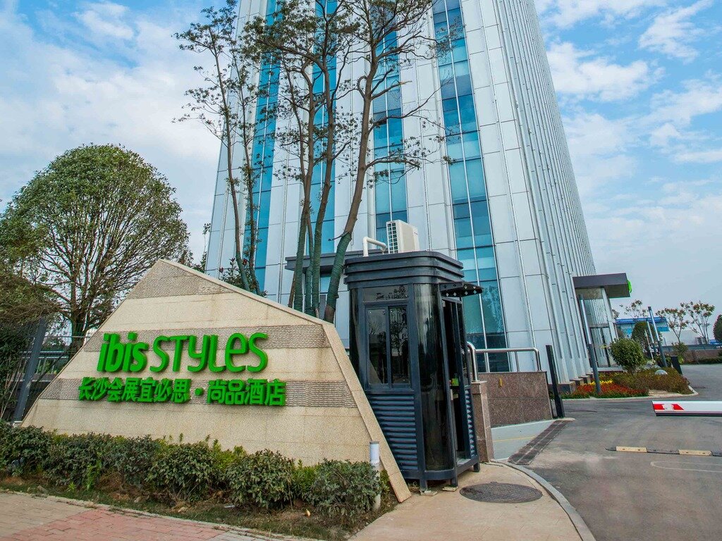 Фото Ibis Styles Changsha International Exhibition Center
