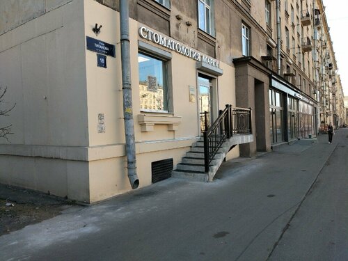 Снаружи