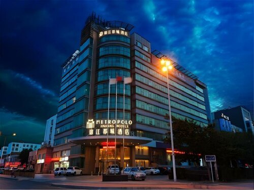 Metropolo Qingdao Chengyang Municiple Government