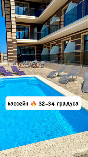 Виколь