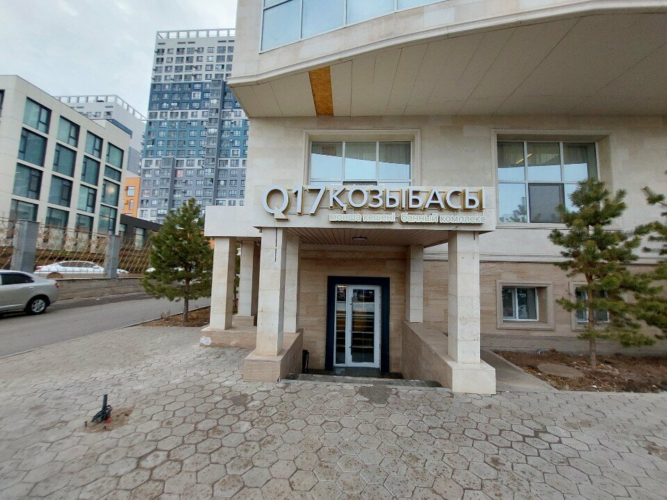 Bathhouse Q17 Qozybasy, Astana, photo