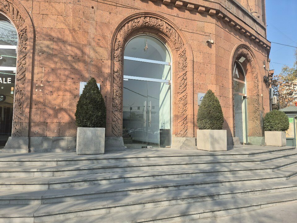 Migration services Pasport.Online, Yerevan, photo