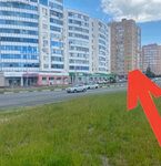 Тиара Нова (mikrorayon Stepnoy, 2), beauty salon