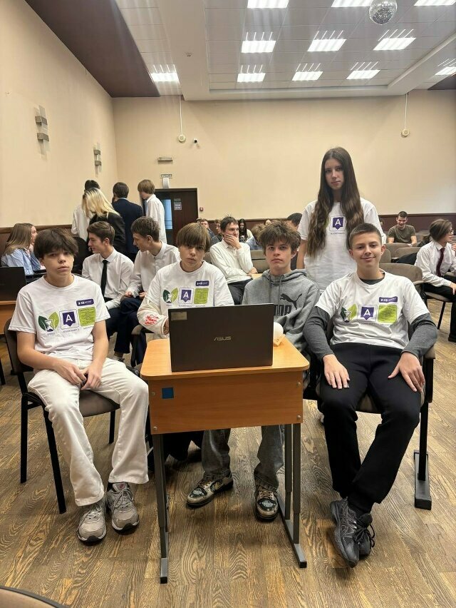 Computer courses Algoritmika, Penza, photo