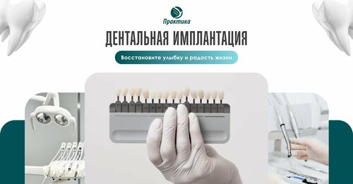Все фото