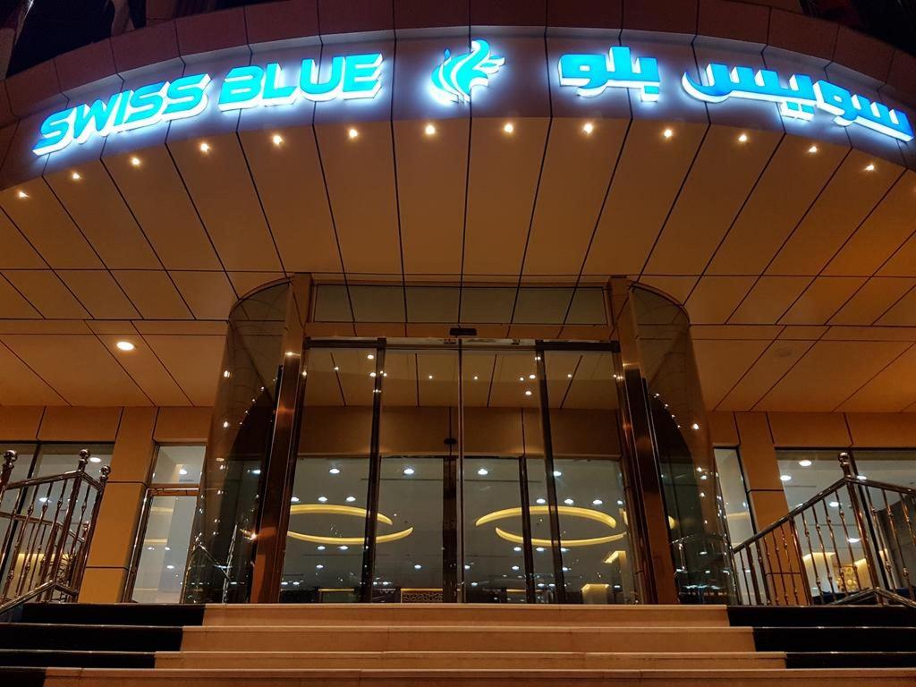 Фото Swiss Blue Hotel