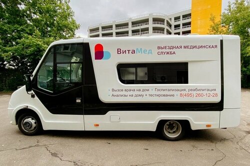 Все фото