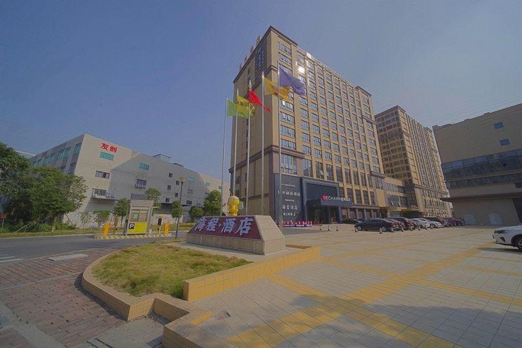 Фото 219685002830