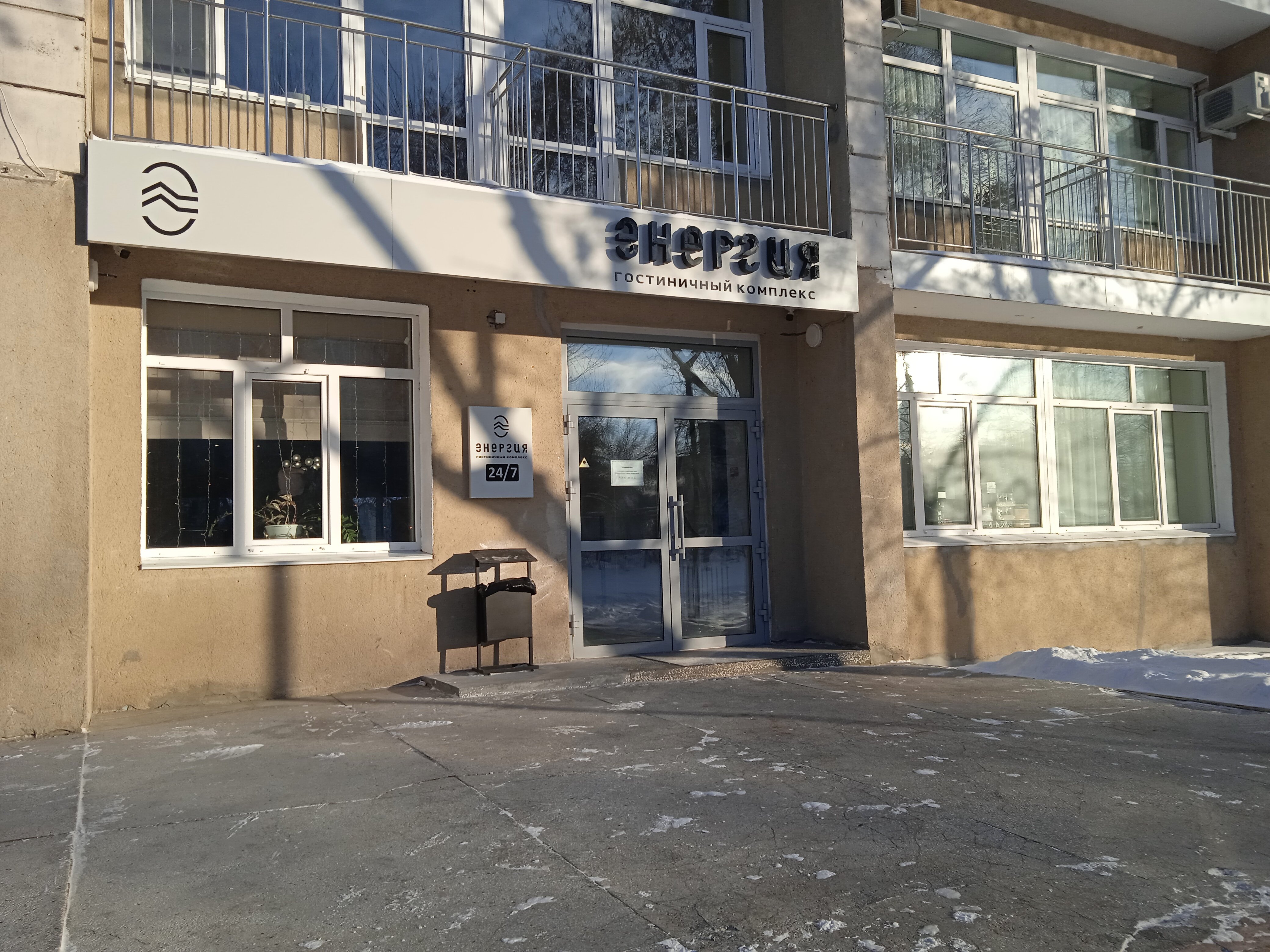 Фото отеля 5