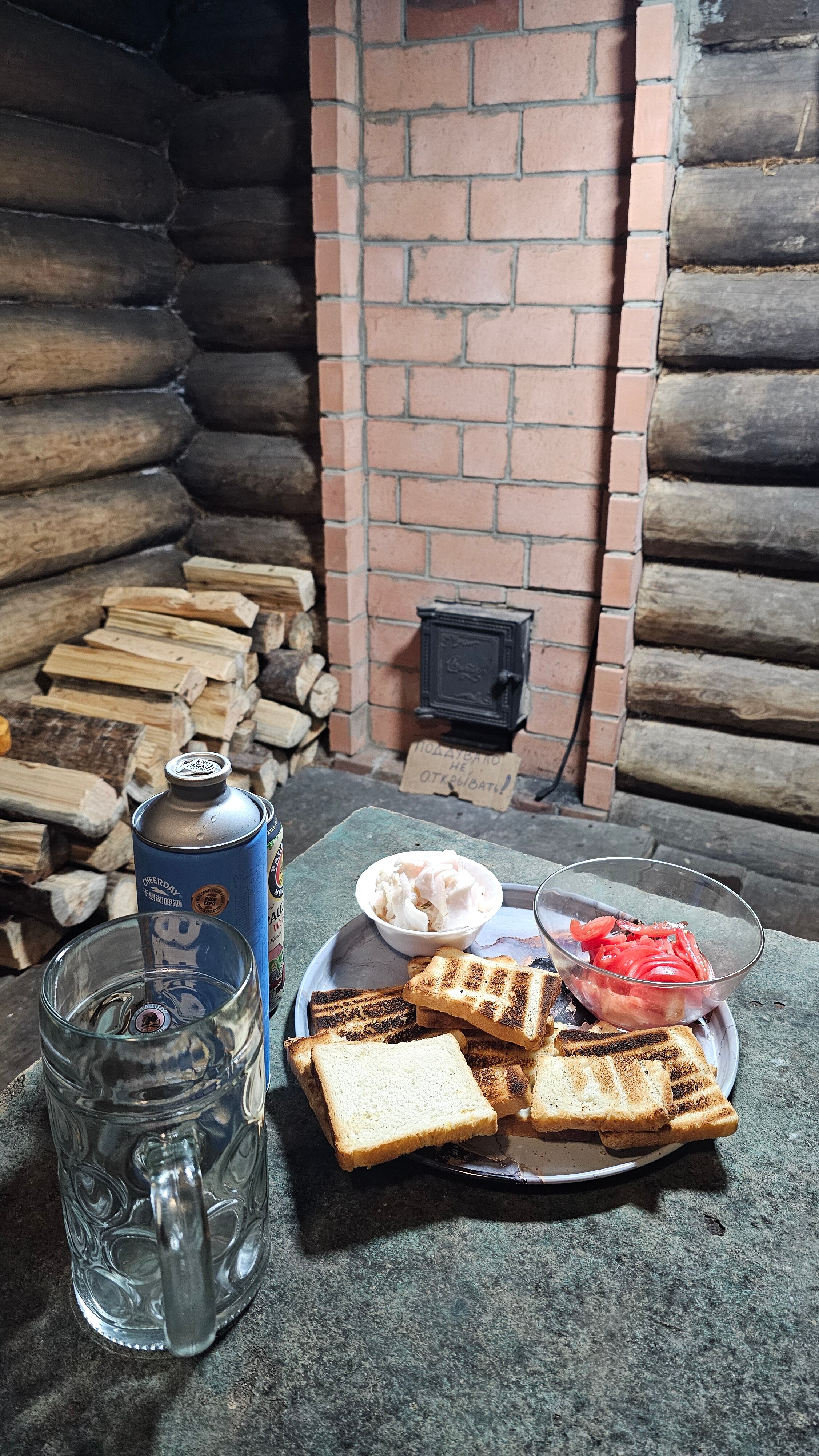 Фото Уютный дом