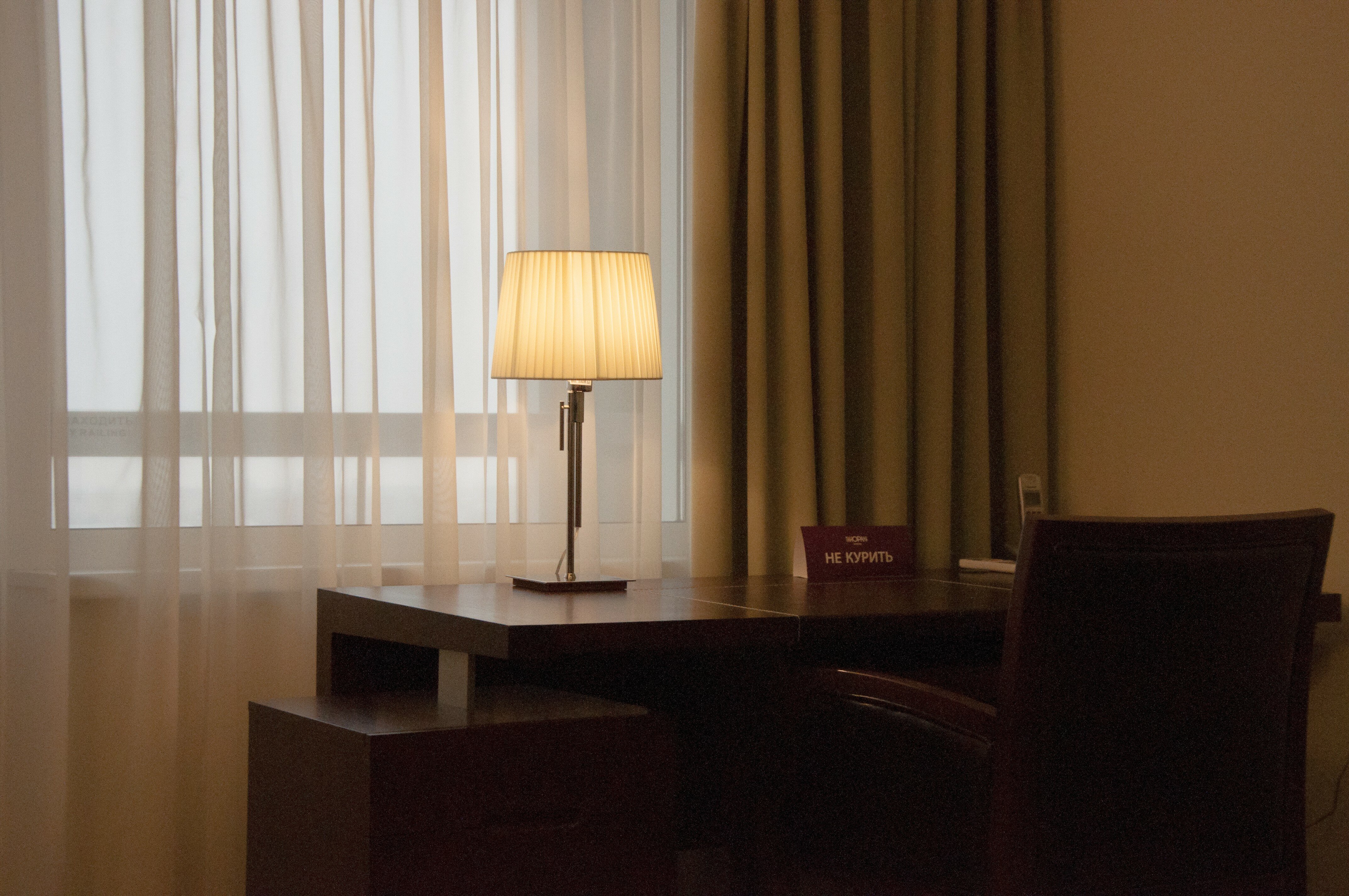 Фото Панорама