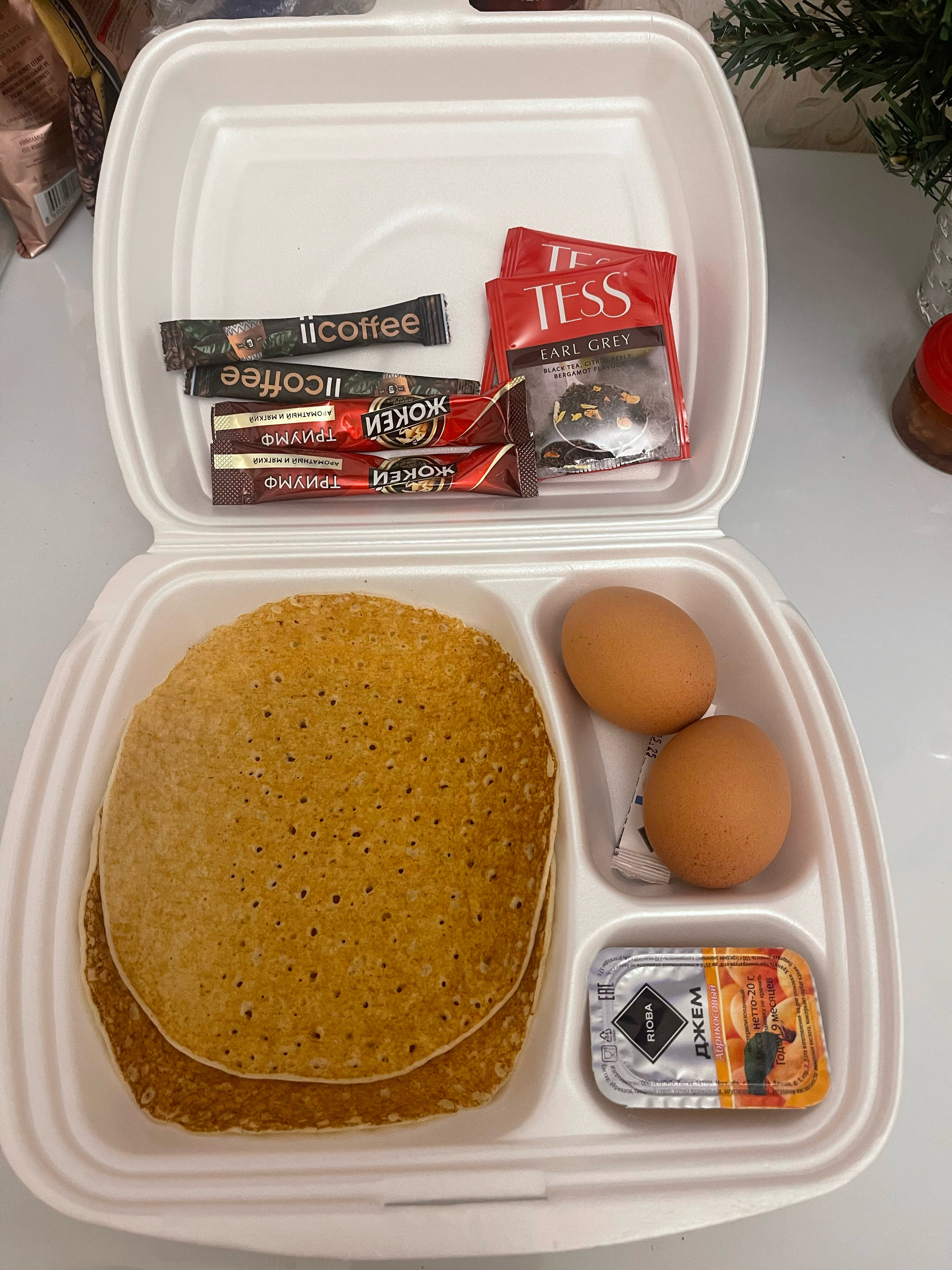 Фото Горький