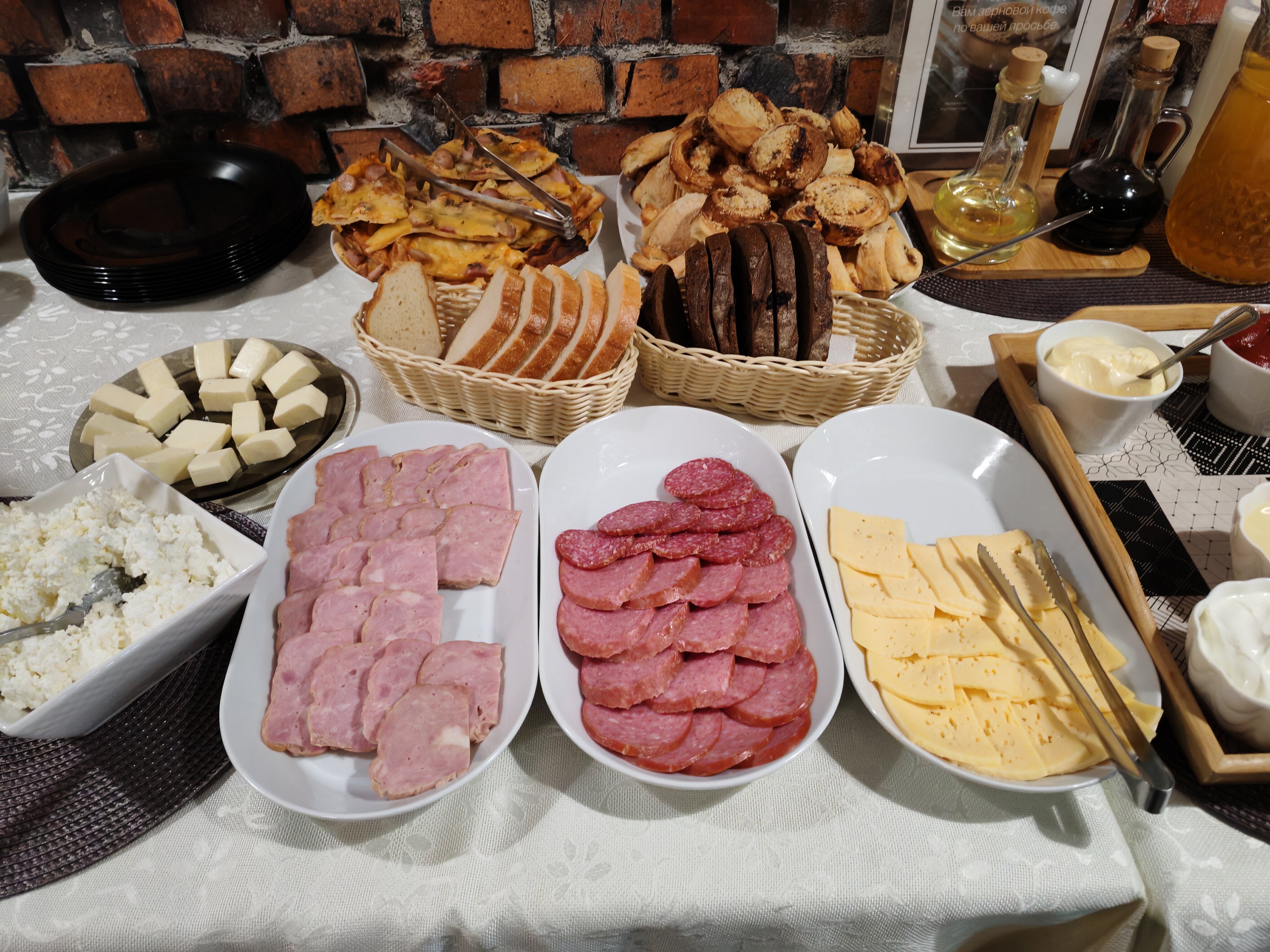 Фото Белгравия