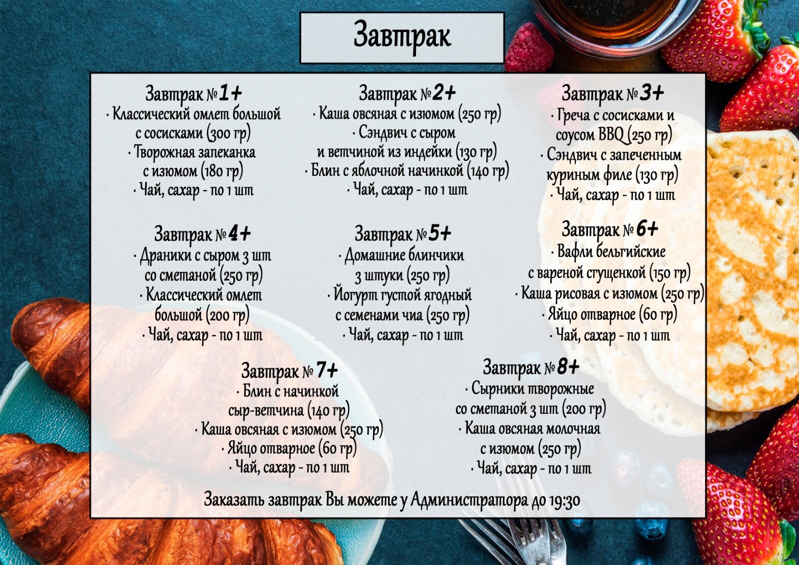 Фото Петроградская