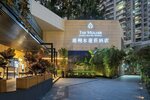 The Mulian Hotel Guangzhou Zhujiang New Town