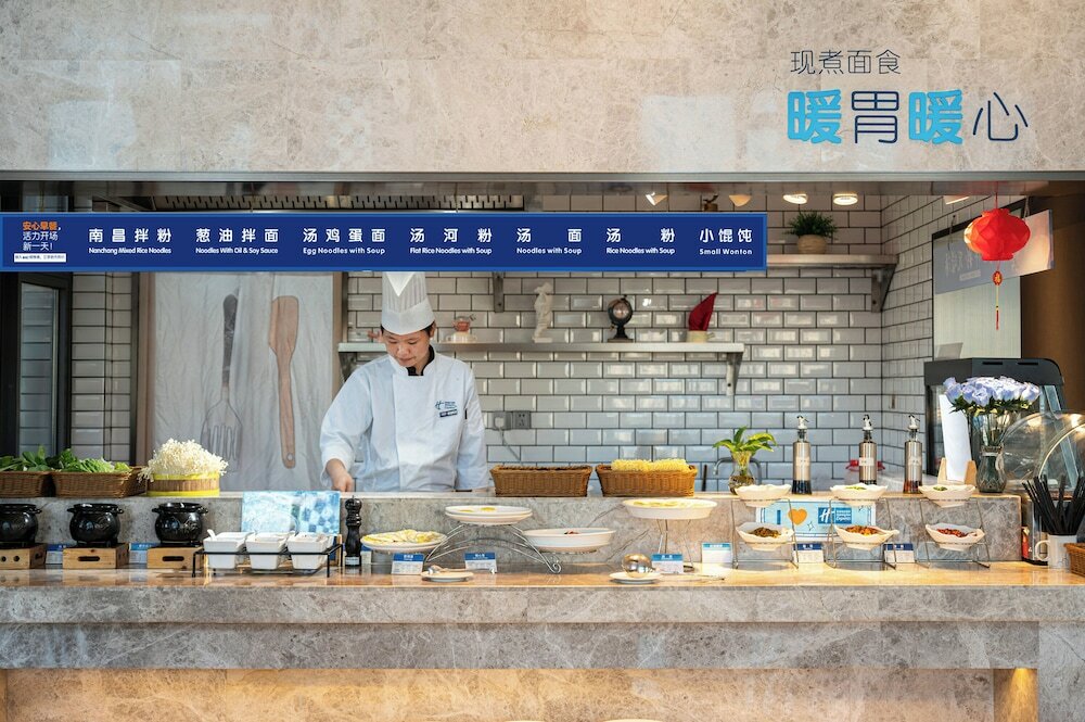 Фото Holiday Inn Express Nanchang West Station, an Ihg Hotel