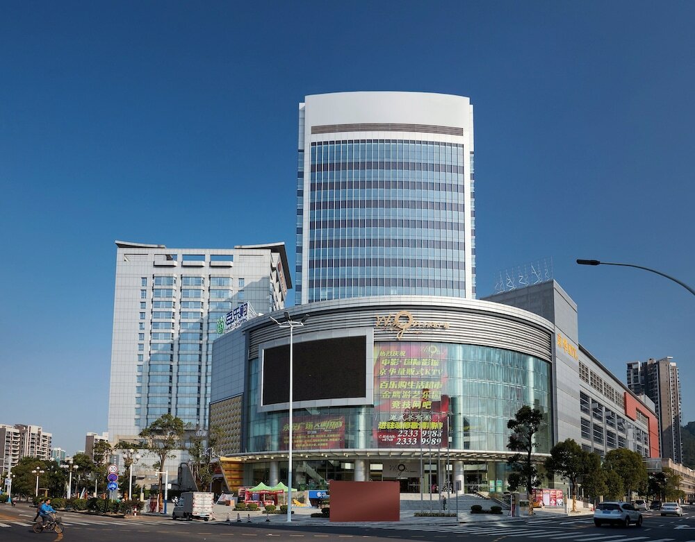 Фото Crowne Plaza Zhongshan Wing on City, an Ihg Hotel