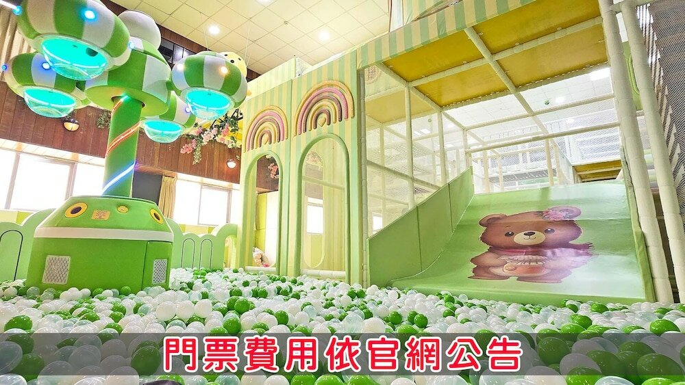 Фото Kavalan Hotel