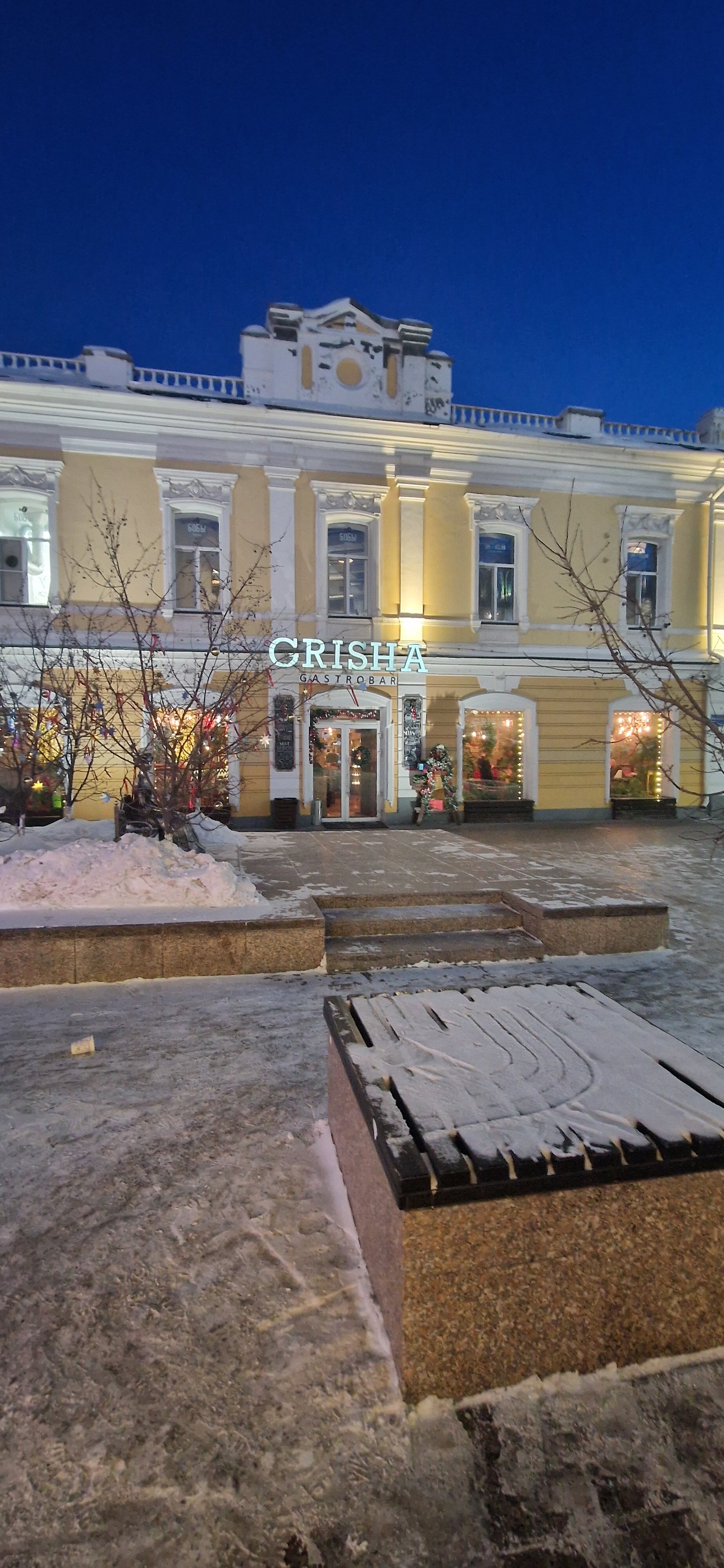 Фото Brick Walls Hotel