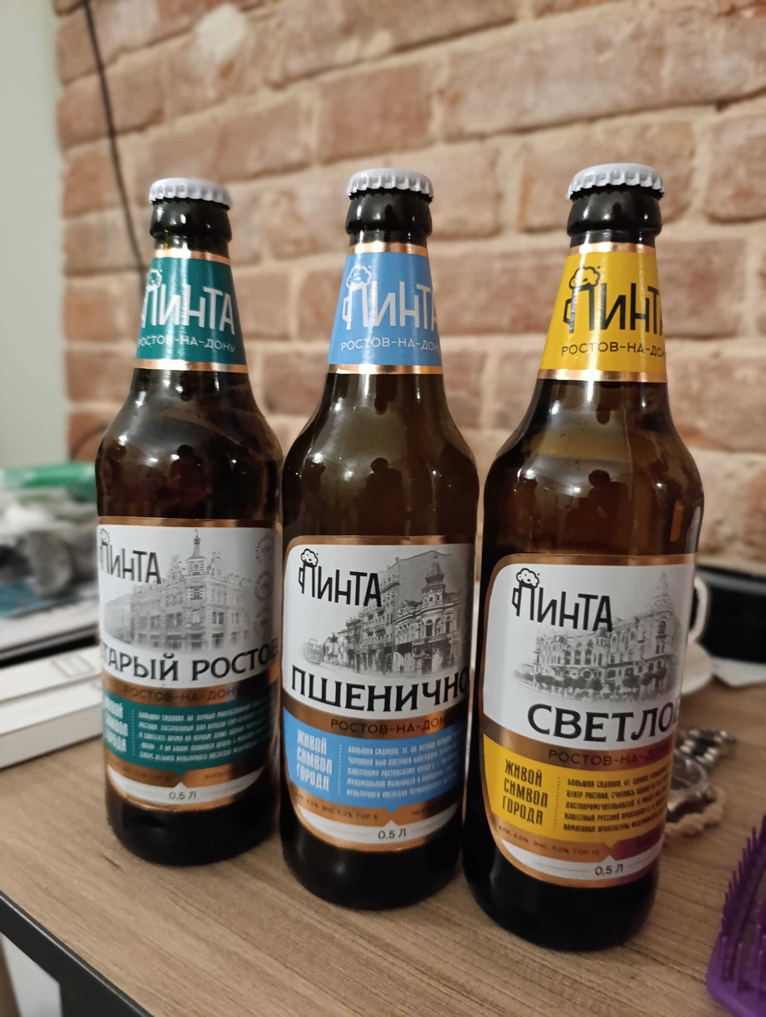 Фото Дубровский