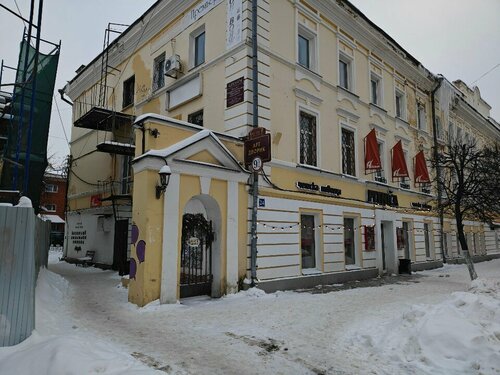 Все фото