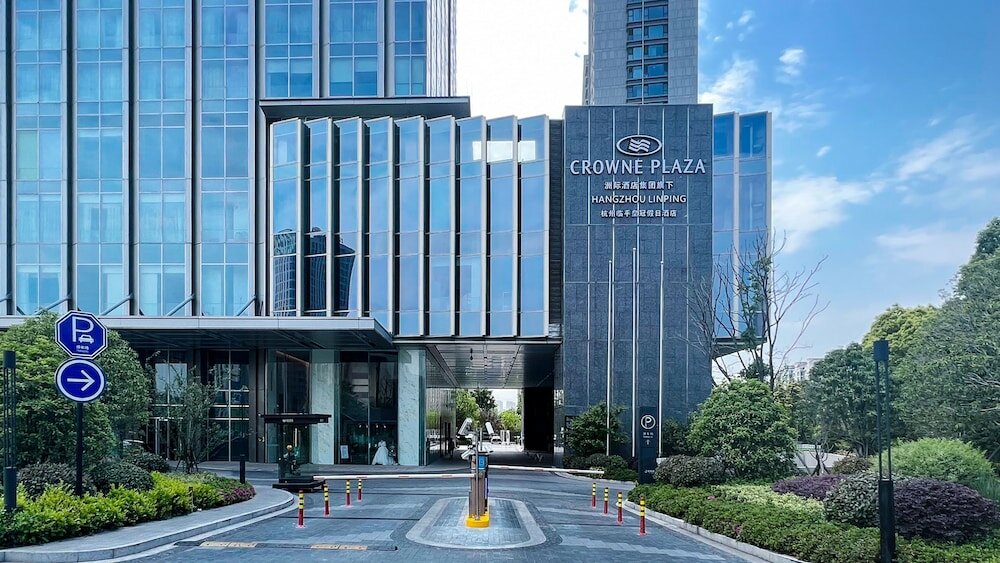 Фото Crowne Plaza Hangzhou Linping