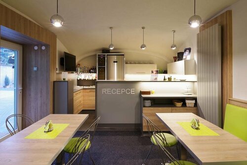 Гостиница Wellness penzion U Grygarů в Оломоуцком крае