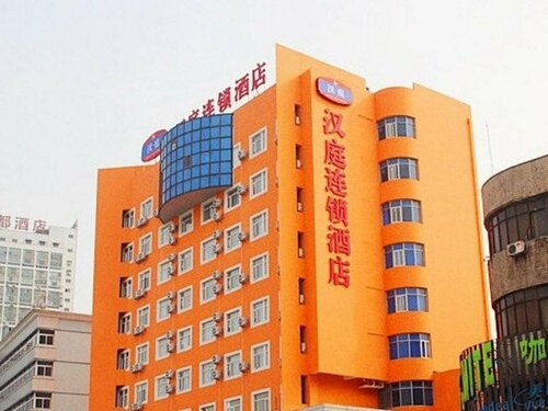 Гостиница Hanting Express Tongling Huaihe Avenue в Тунлине