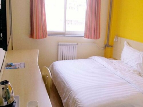 Гостиница 7Days Inn Zigong Ziyou Road Caideng Park Branch в Цзыгуне