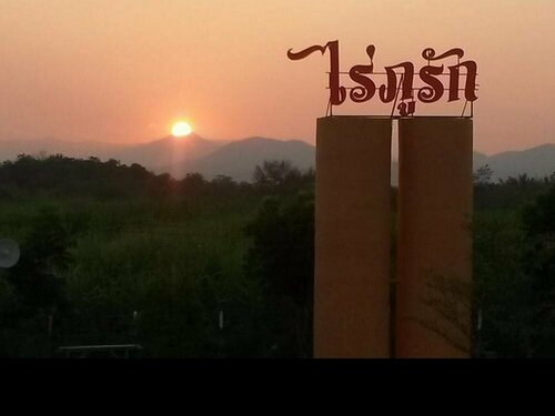 Гостиница Rai Phurak Resort в Провинции Ратчабури