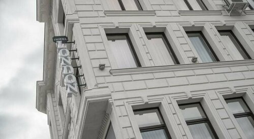 Гостиница London Boutique Hotel в Кишиневе