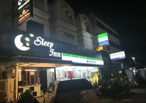 Sleep Inn Phuket