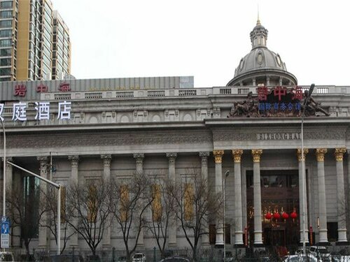 Hanting Hotel Beijing Youanmen Branch