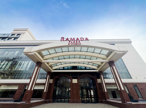 Гостиница Ramada Plaza by Wyndham Tashkent в Ташкенте