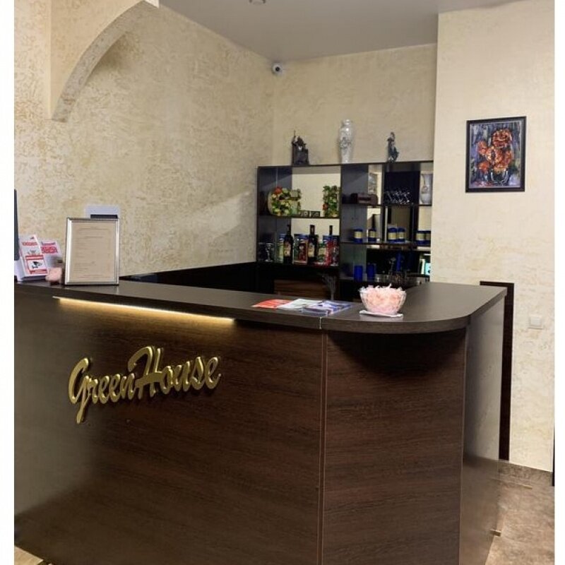 Фото Зелёный дом