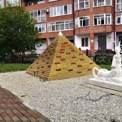 Гостиница Art Plaza в Томской области